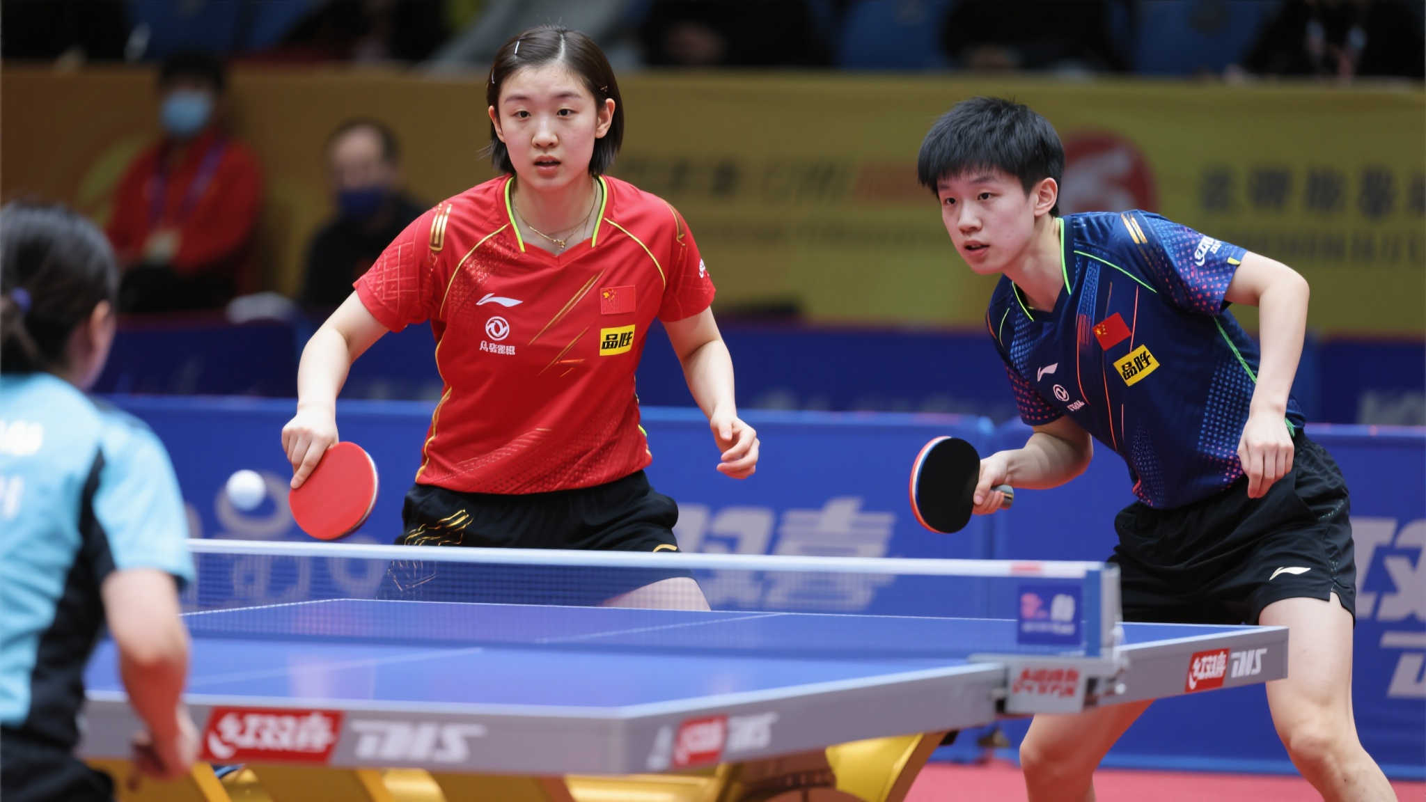 依然充满挑 依然充满挑