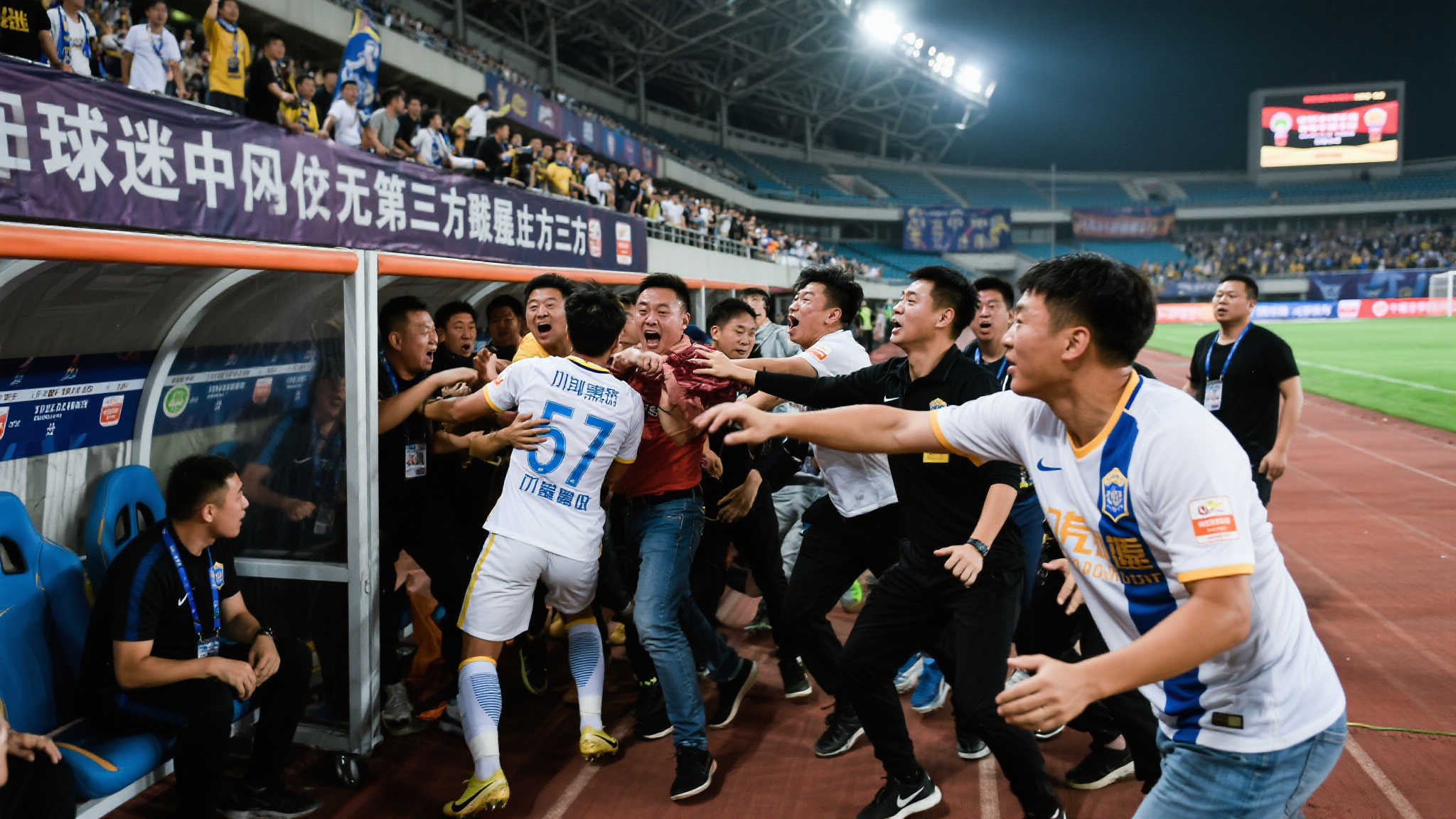 兩大神鋒莫拉塔馬庫斯-貝裏互飈快樂神技 屢失良機.